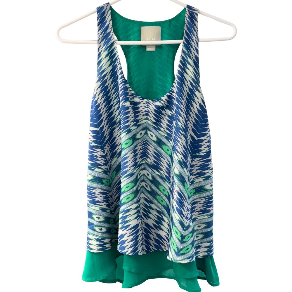 MAEVE Anthropologie Green Blue Ikat Geo Layered Racerback Relaxed Tank Top Sz S